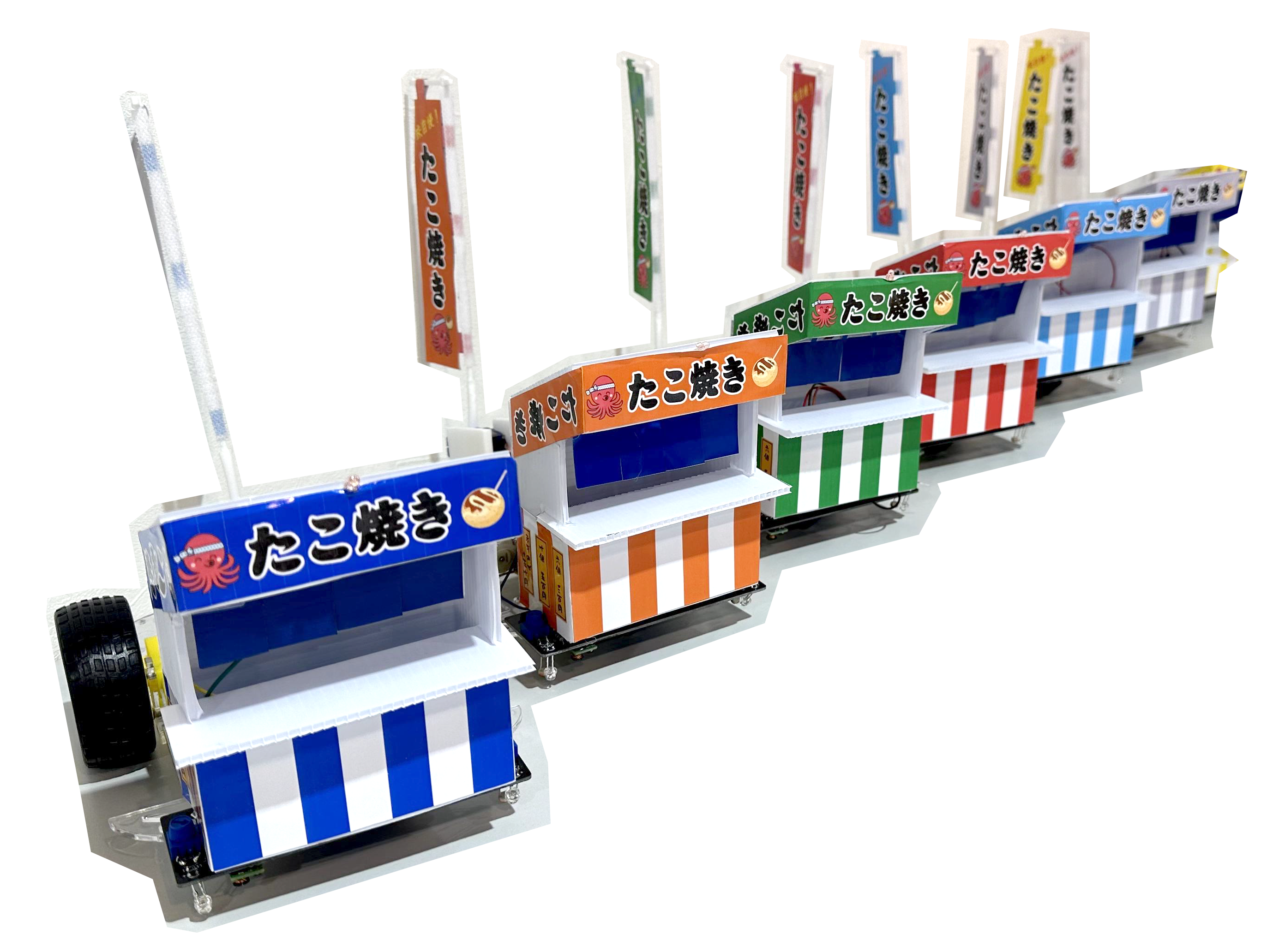 yatai.png